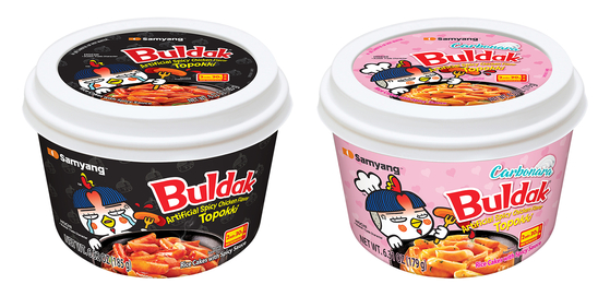 Sanmyang Foods’ Buldak tteokbokki (spicy rice cakes) on sale at Walmart stores in the United States [SAMYANG FOODS] 