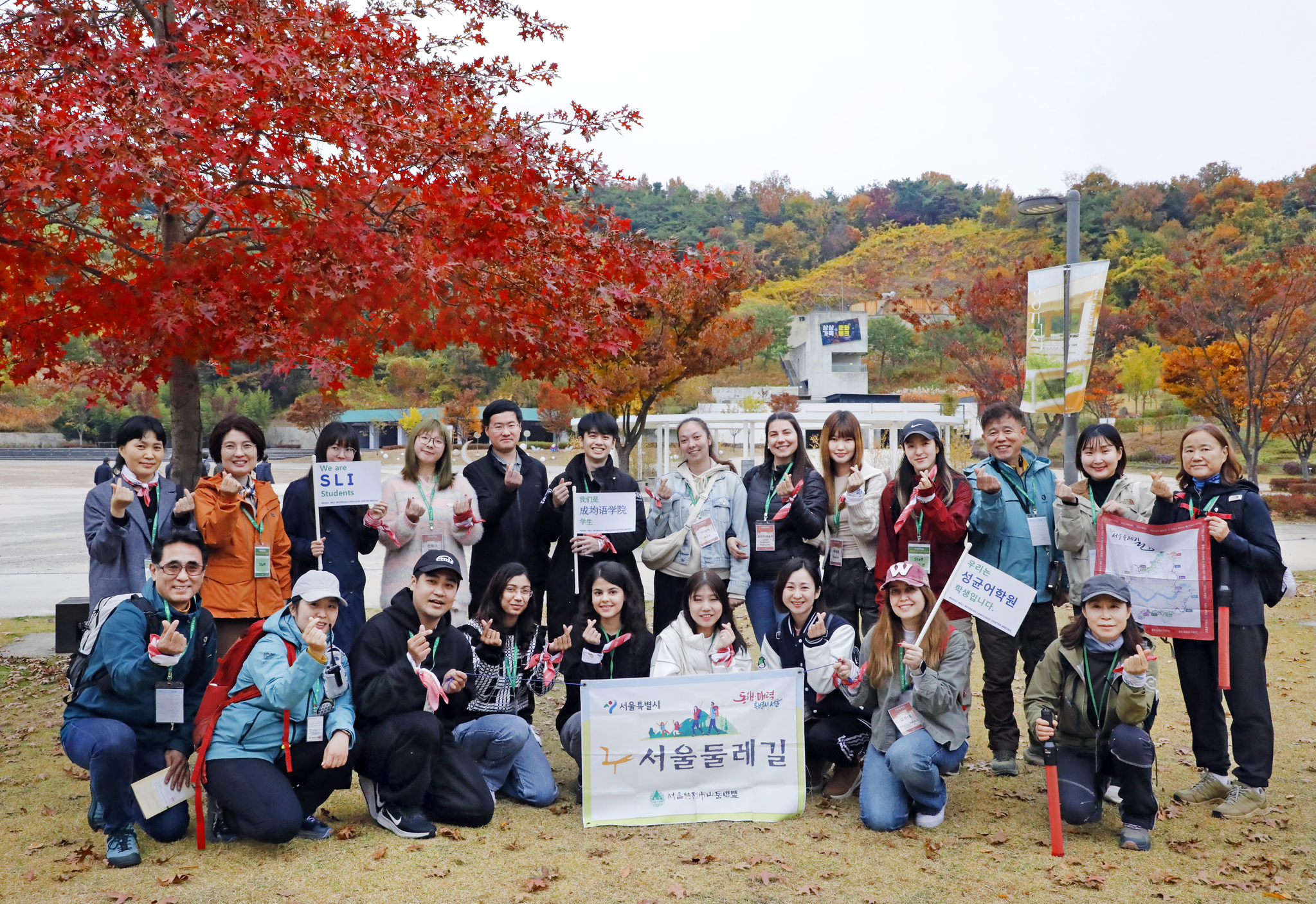 International students from Sungkyunkwan University’s Korean Language Center pose for a photo at Oil Tank Culture Park in Mapo District, western Seoul, on Thursday. [PARK SANG-MOON] 
