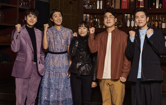 From left, singer Kyuhyun, model Hong Jin-kyung, producer Kim Na-hyun, producer Kim Jae-won and rapper Hanhae pose at a press conference on Monday. [NETFLIX]