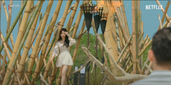 A scene from Netflix's ″Single's Inferno″ [NETFLIX]