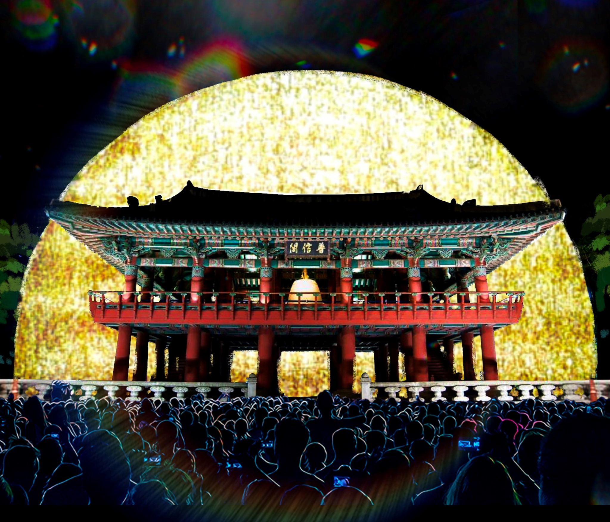 In a rendered image provided by the Seoul Metropolitan Government on Thursday, people watch a beaming sun-shaped structure rising from Bosingak in Jongno District, central Seoul. [SEOUL METROPOLITAN GOVERNMENT]