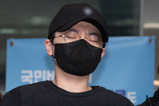 Jeon Cheong-jo, the 28-year-old former fiance of Olympic fencing medalist Nam Hyun-hee, leaves Seoul Songpa Police Station on Nov. 10, 2023. [NEWS1] 