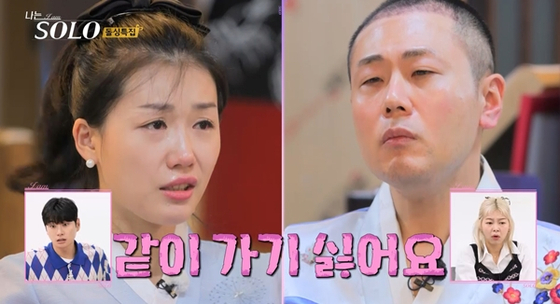 The reality dating show “I am Solo” on SBS Plus and ENA recorded the highest viewership ratings in the history of the show on Sept. 27 when it featured the "villains" above. [SBS PLUS, ENA] 