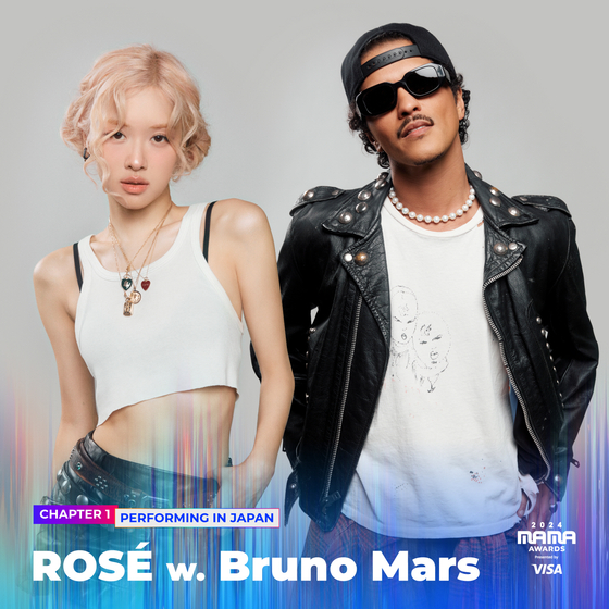 Blackpink's Rosé and Bruno Mars are set to perform their global hit “APT.” at this year’s MAMA Awards on Friday. [CJ ENM]