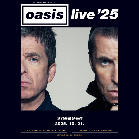 Oasis concert poster for Oct. 21, 2025 [LIVE NATION KOREA]