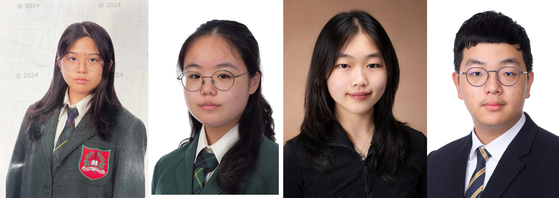 Bae Jungwon, Chaehyun Kim, Shin Soyun, Kim Donghyun
