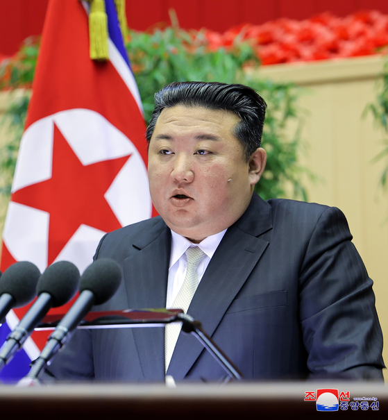 An updated photo released by the official North Korean Central News Agency (KCNA) shows North Korean leader Kim Jong Un attending the 4th Conference of Battalion Commanders and Political Instructors of the Korean People's Army (KPA) in Pyongyang, North Korea (issued on Nov. 18, 2024). According to KCNA, the conference took place from Nov. 14 to 15. [EPA/KCNA/YONHAP]