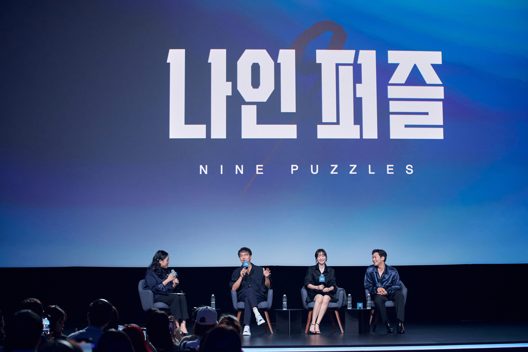 Director Yoon Jong-bin speaks on Nov. 21 during a press conference for upcoming Disney+'s series ″Nine Puzzles″ during the 2024 Disney APAC Content Showcase at Marina Bay Sands in Singapore. [THE WALT DISNEY COMPANY]