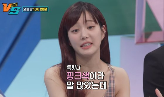 Actor Lee Yu-bi at SBS's talk show, ″Strong Heart VS.″ [SCREEN CAPTURE]