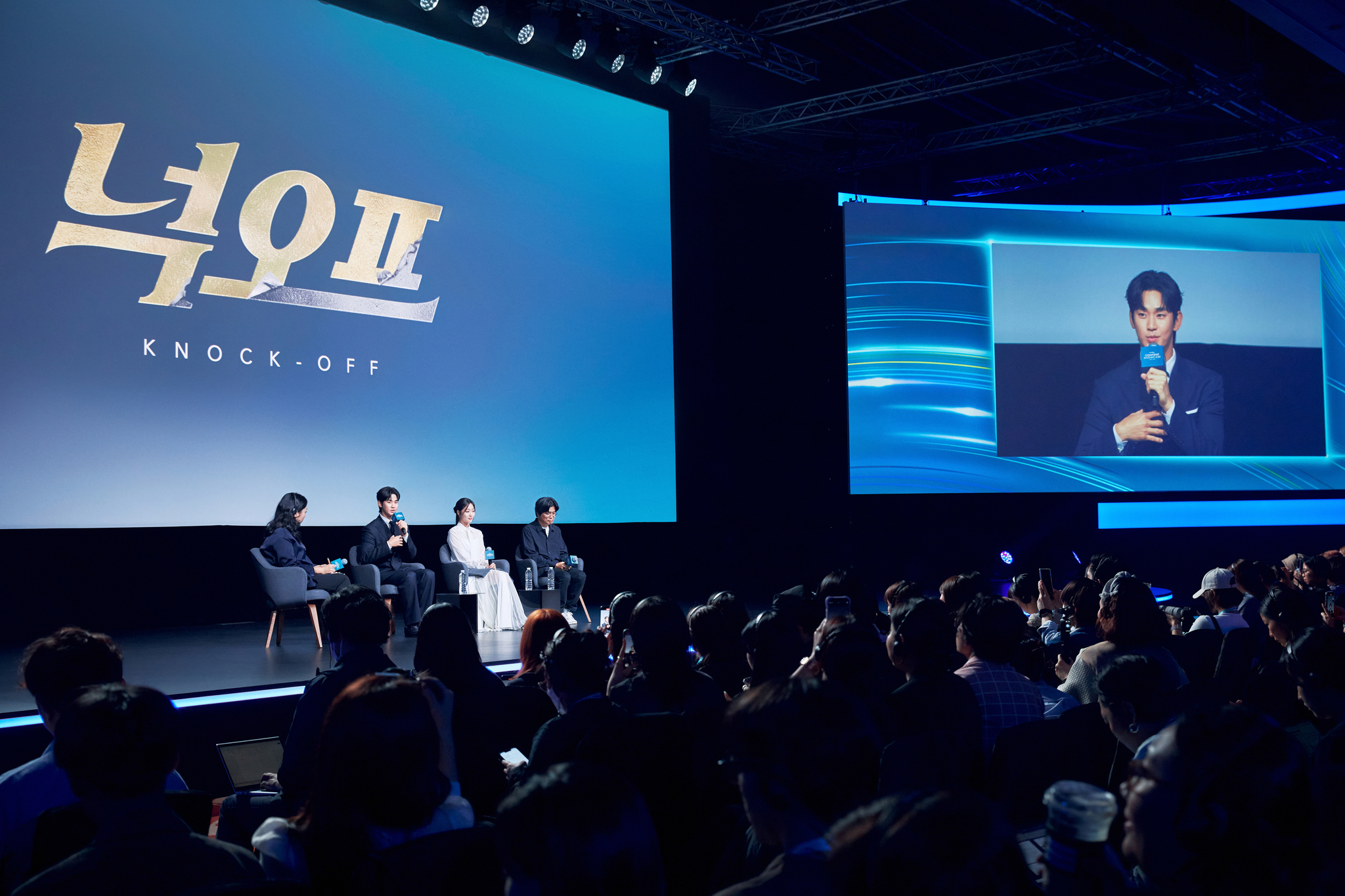 Actor Kim Soo-hyun speaks during a press conference for his upcoming Disney+'s series ″Knock-Off″ on Nov. 21 held during the 2024 Disney APAC Content Showcase at Marina Bay Sands in Singapore. [THE WALT DISNEY COMPANY]