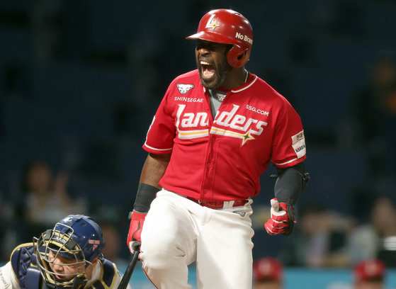 The SSG Landers' Guillermo Heredia celebrates during a KBO game against the NC Dinos at Changwon NC Park in Changwon, South Gyeongsang on Sept. 25. [YONHAP] 