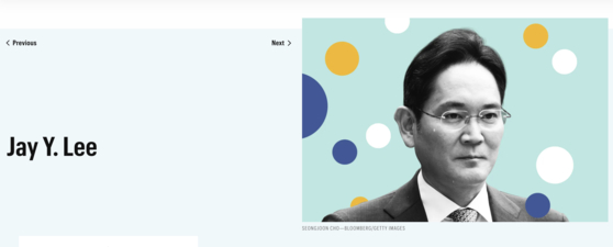 Samsung Electronics Executive Chairman Lee Jae-yong is included in the list of U.S. magazine Fortune's 100 most influential people in business. [SCREEN CAPTURE]
