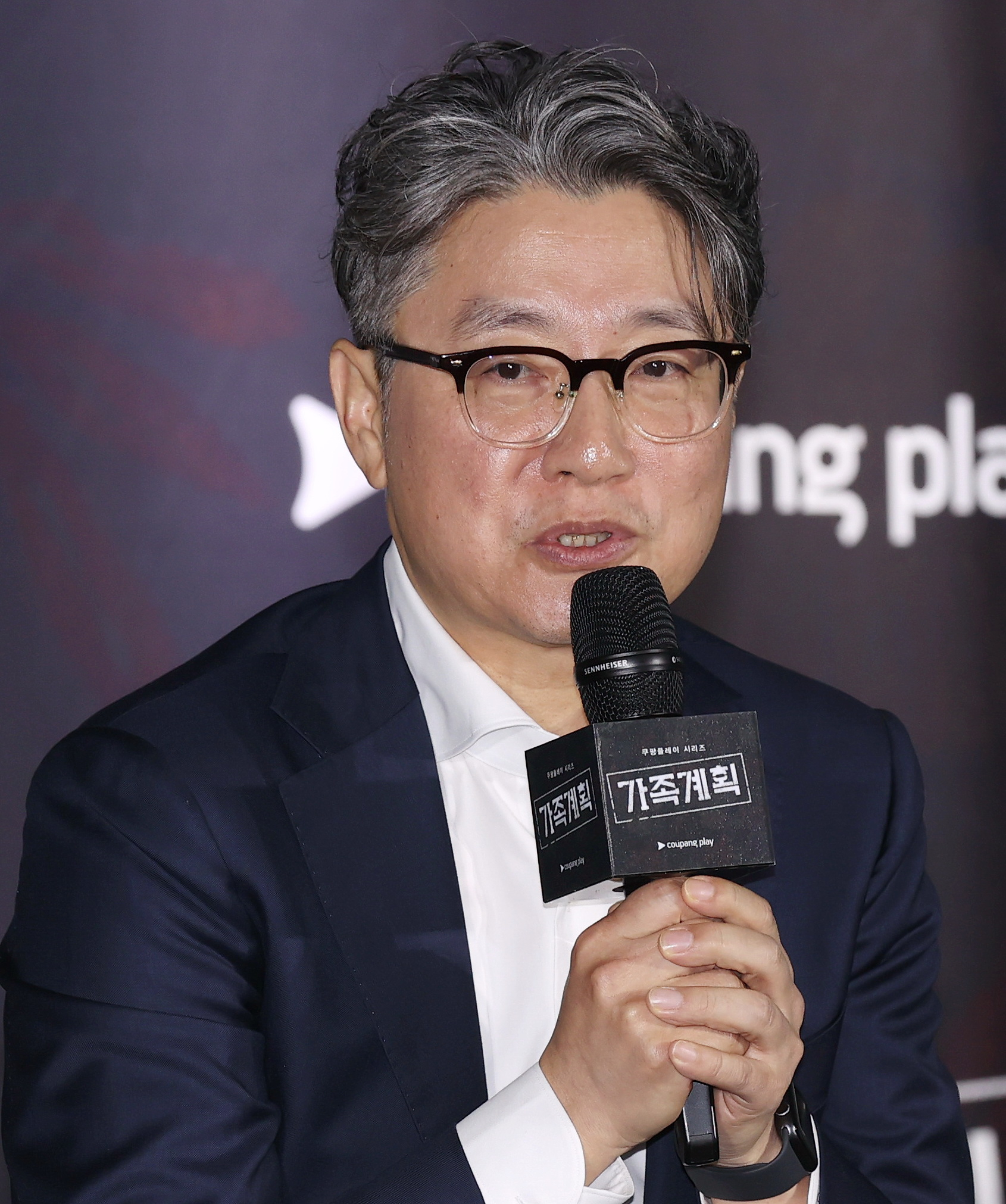 Creator Kim Jung-min of Coupang Play's ″Family Matters″ speaks during the series' press conference in Yongsan District, central Seoul, on Tuesday. [YONHAP]
