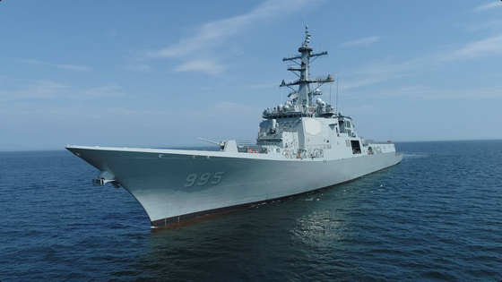 The 8,200-ton Jeongjo the Great Aegis destroyer is seen in a photo provided by the Defense Acquisition Program Administration Wednesday. [YONHAP] 
