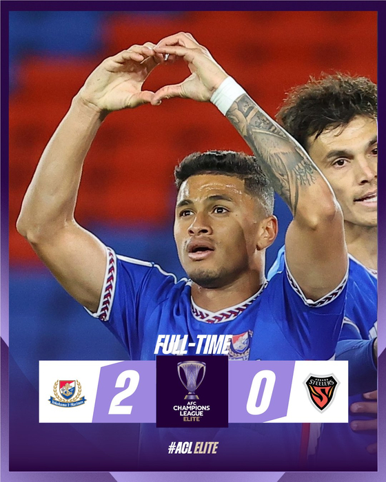 The Pohang Steelers lose 2-0 to Yokohama F. Marinos in the AFC Champions League Elite on Wednsday. [SCREEN CAPTURE]