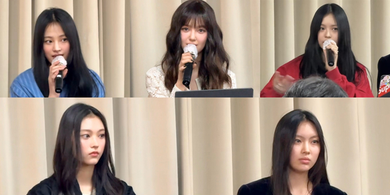 Girl group NewJeans at a press conference on Nov. 28 in southern Seoul [SCREEN CAPTURE] 