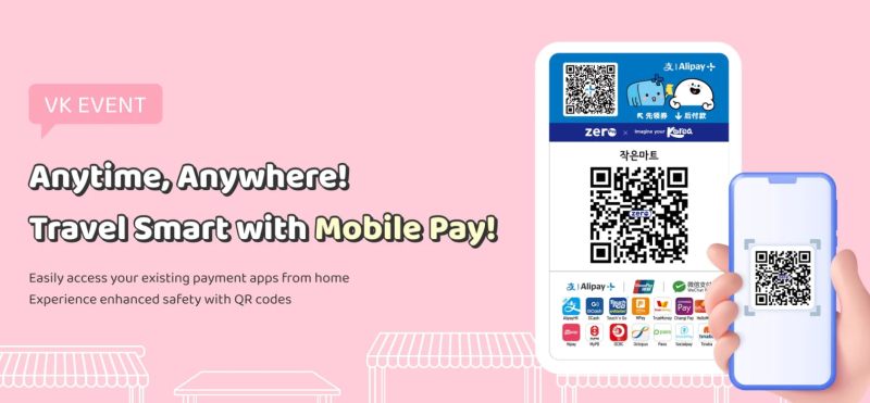 Zero Pay [KOREA TOURISM ORGANIZATION]