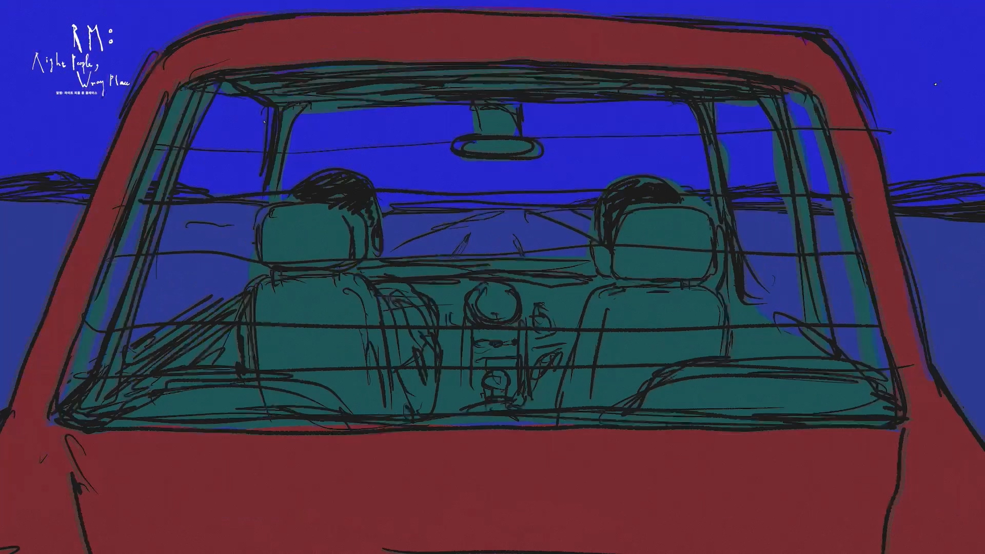 Still from RM's documentary film ″RM: Right People, Wrong Place″ [HYBE]