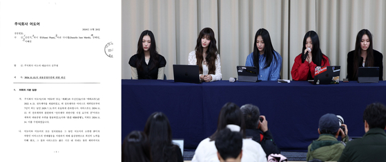 Left: The official letter of response K-pop agency ADOR sent to the members of girl group NewJeans on Nov. 28, revealed by the members on Nov. 29. Right: The members holding a press conference on Nov. 28. [NEWJEANS, JOINT PRESS CORPS]