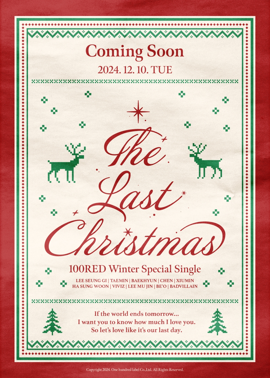 An official poster for One Hundred Label artists' winter-themed collaboration "The Last Christmas” [ONE HUNDRED LABEL]