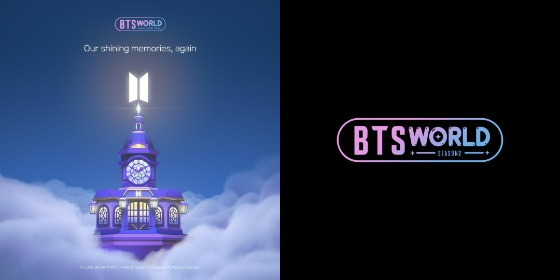 BTS World Season 2, developed by published by TakeOne Company [TAKEONE COMPANY]