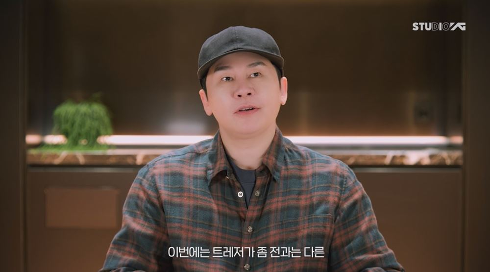 YG Entertainment head producer Yang Hyun-suk on the agency's YouTube video on Dec. 2. [YG ENTERTAINMENT]