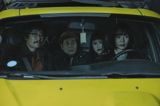 Still from Coupang Play's latest series ″Family Matters″ [COUPANG PLAY]