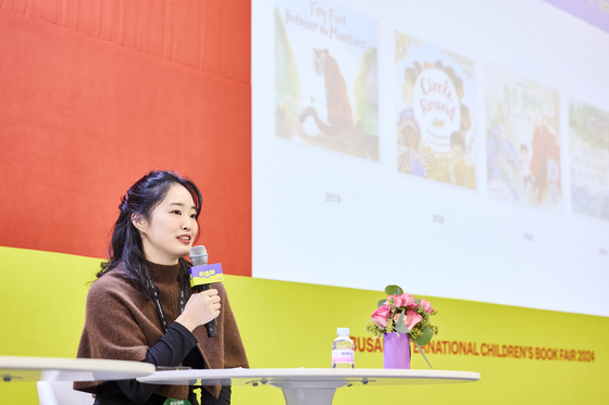 Hanna Cha gives a keynote speech at the Busan International Children's Book Fair at Bexco on Thursday. [KOREA PUBLISHERS ASSOCIATION]