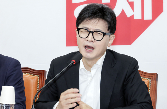 People Power Party leader Han Dong-hoon [JOONGANG ILBO]