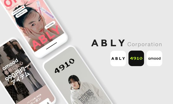 Ably Corporation's Ably is a popular fashion platform that started in 2018. Specializing in women’s clothing, Ably features many small or lesser-known clothing brands. It also operates 4910, a platform for men’s fashion, as well as amood in Japan. [ABLY CORPORATION]