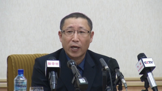 Choi Chun-gil, a South Korean missionary detained in North Korea [YONHAP] 