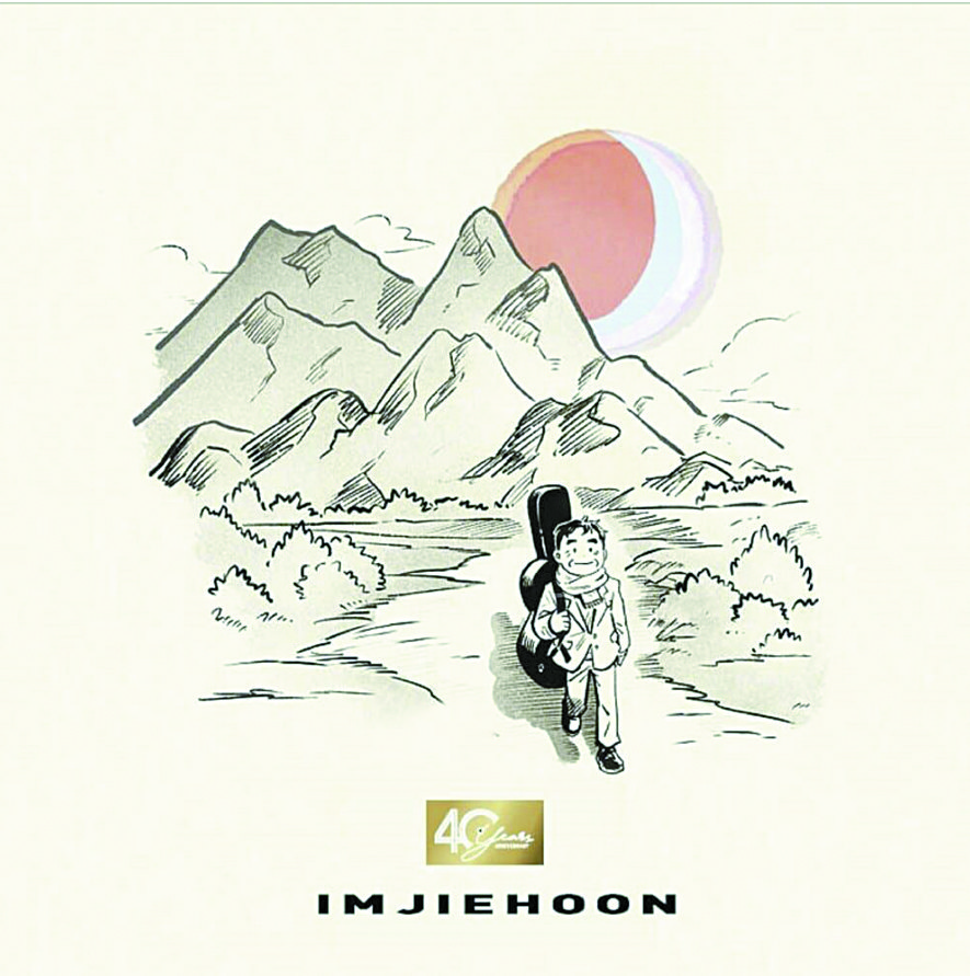 The cover of Im Jie-hoon's new album "Crayon" [OGAM Entertainment]