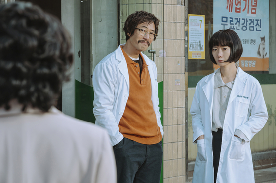 Still from Coupang Play's latest series ″Family Matters″ [COUPANG PLAY]
