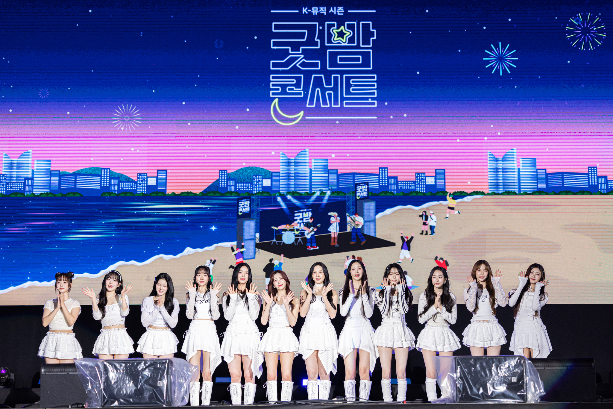 Girl group tripleS at the K-Music Season Good Night Concert held at the Haeundae Beach on Oct. 3 in Busan [KMCA]