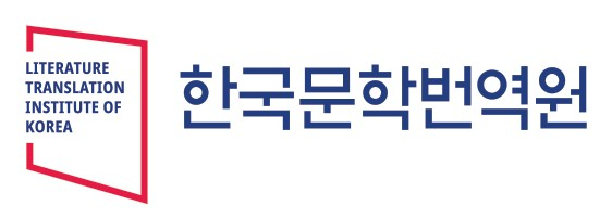 [LITERATURE TRANSLATION INSTITUTE OF KOREA]