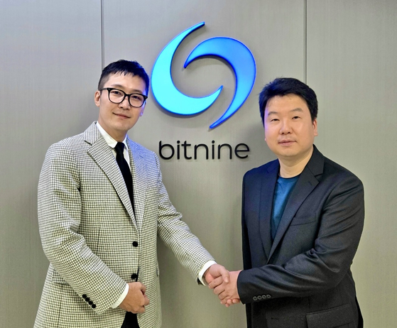 Directors Company CEO Shin Jae-hyuk, left, and Bitnine CEO Kang Chul-sun [DIRECTORS COMPANY]