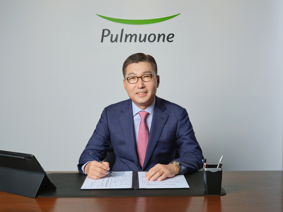 Fresh food company Pulmuone named Lee Woo-bong, its current Corporate Strategy Officer, as the company’s new CEO. [PULMUONE]