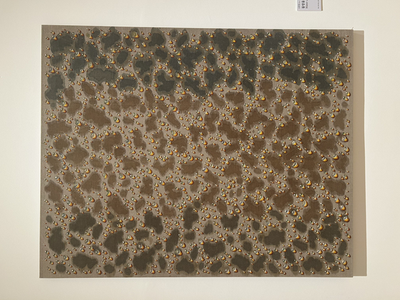 ″Water drops″ (1984) by Kim Tschang-yeul [SHIN MIN-HEE]