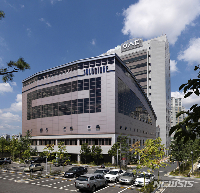 Woosong University [WOOSONG UNIVERSITY]