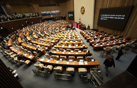 Many People Power Party lawmakers leave the chamber after a vote on the special counsel bill for first lady Kim Keon Hee at the National Asembly in western Seoul Saturday, ahead of the president's impeachment vote. [YONHAP] 
