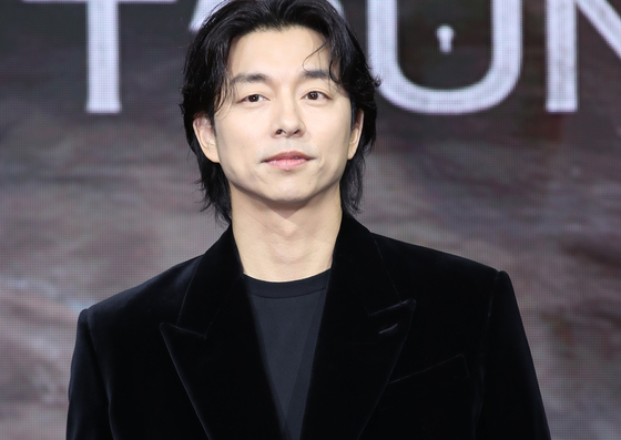 Actor Gong Yoo [NEWS1]