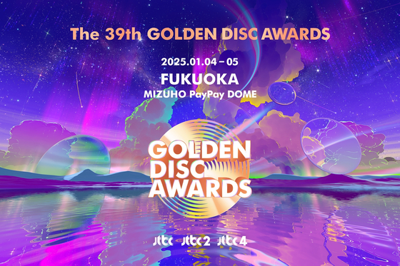 The 39th Golden Disc Awards poster [GOLDEN DISC AWARDS ORGANIZING COMMITTEE]