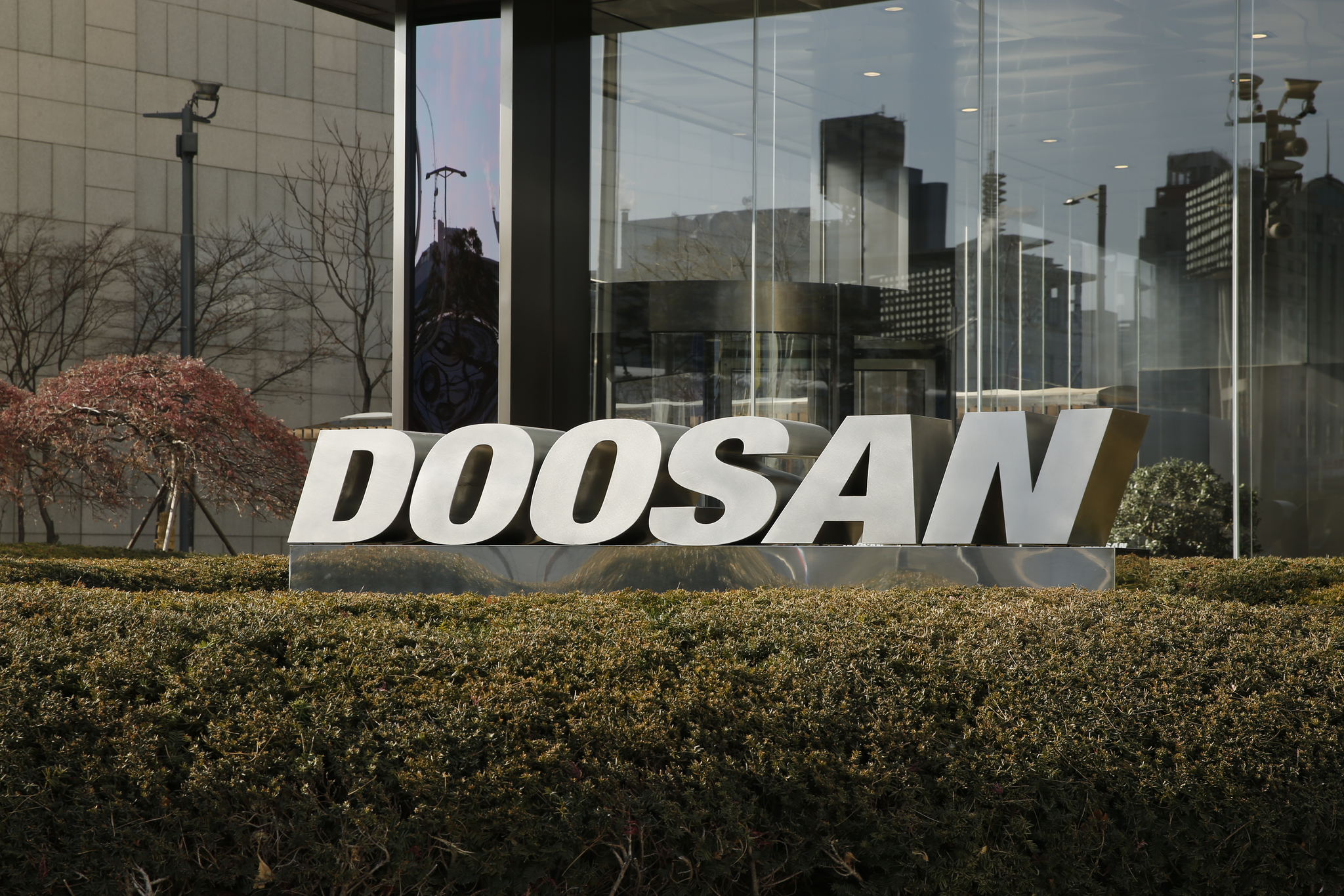 Doosan headquarters in Jung District, central Seoul [DOOSAN]