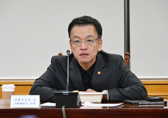 Finance Minister Choi Sang-mok [NEWS1]