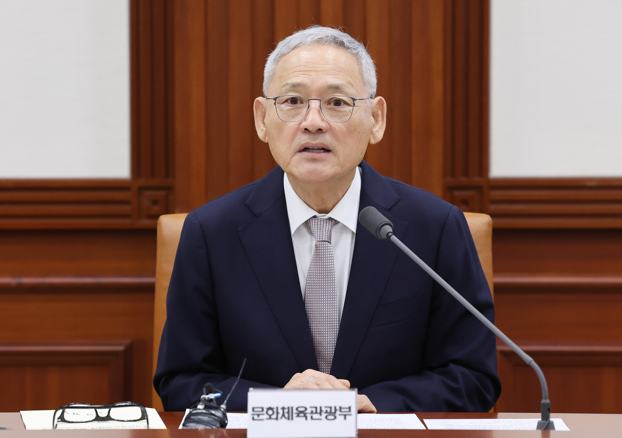 Minister of Culture, Sports and Tourism Yu In-chon [NEWS1]
