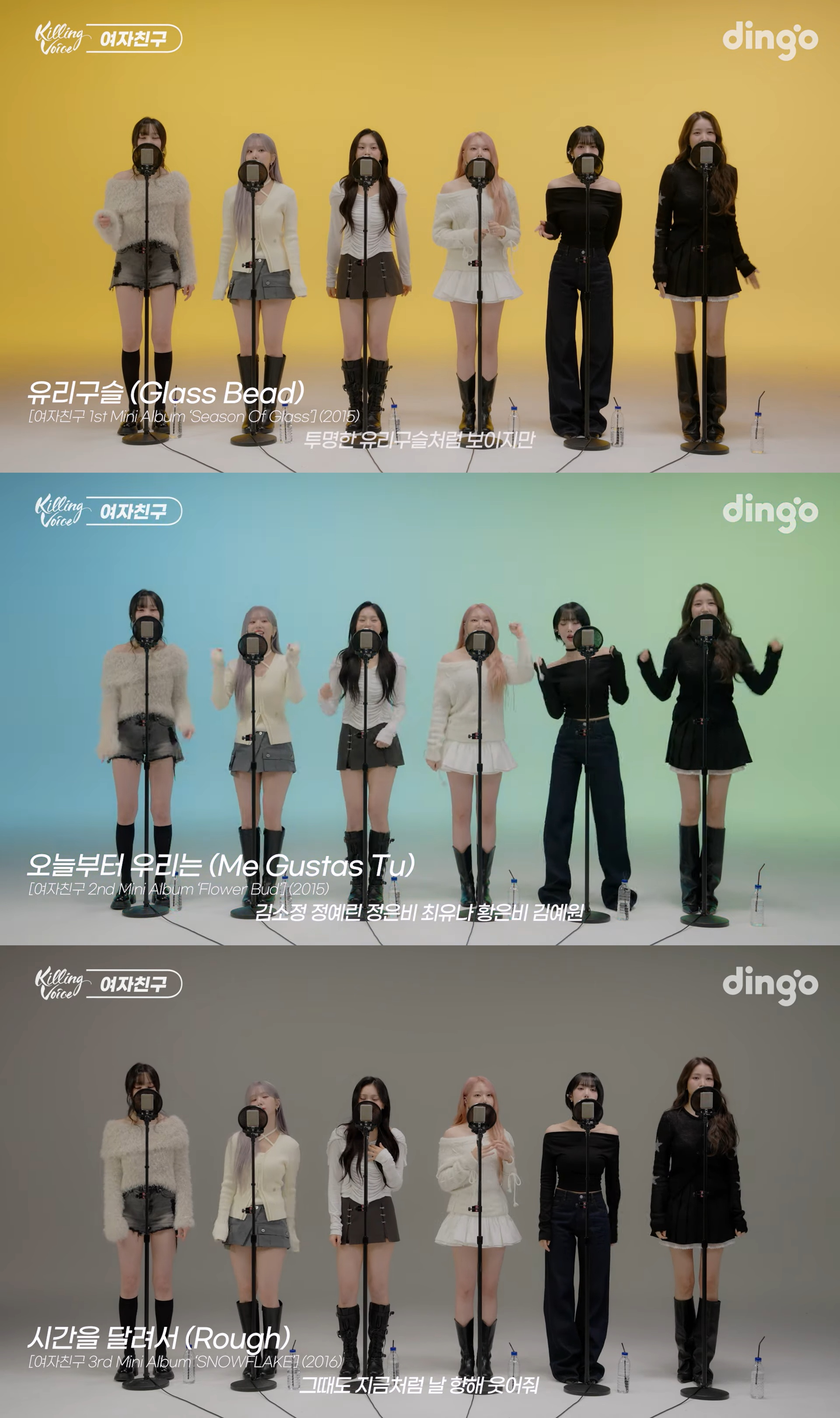 Girl group GFriend on Dingo Music's ″Killing Voice," released on Dec. 10 [SCREEN CAPTURE]
