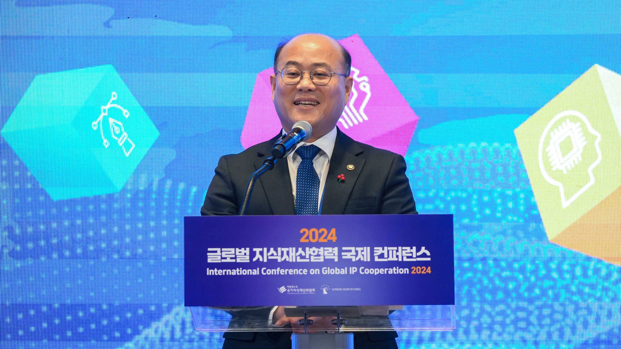 Lee Chang-yune, the 1st Vice Minister of Science and ICT speaks at a global conference held in Jung District, central Seoul, on Tuesday. [YONHAP]