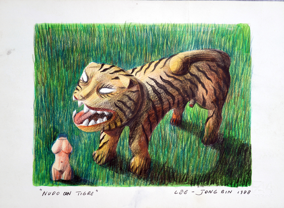 ″Nudo con Tigre″ (1988) by Lee Jong-bin [KEUMSAN GALLERY]