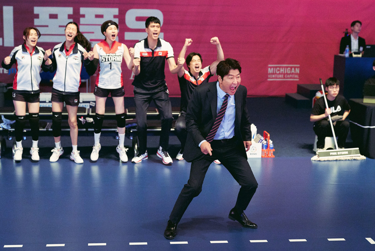 A still from ″One Win″ [CONTENT ZIO]