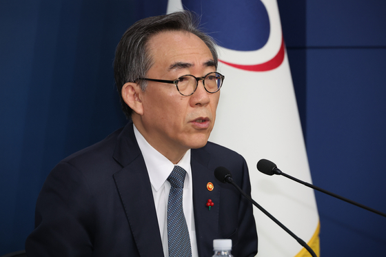 Foreign Minister Cho Tae-yul speaks during a press conference at the ministry building in Jongno District, central Seoul, on Sunday. [YONHAP] 